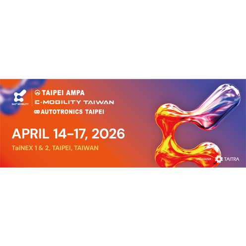 Taipei AMPA 2026