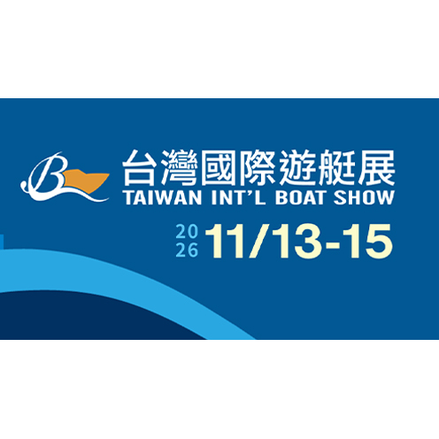 Taiwan International Boat Show 2026