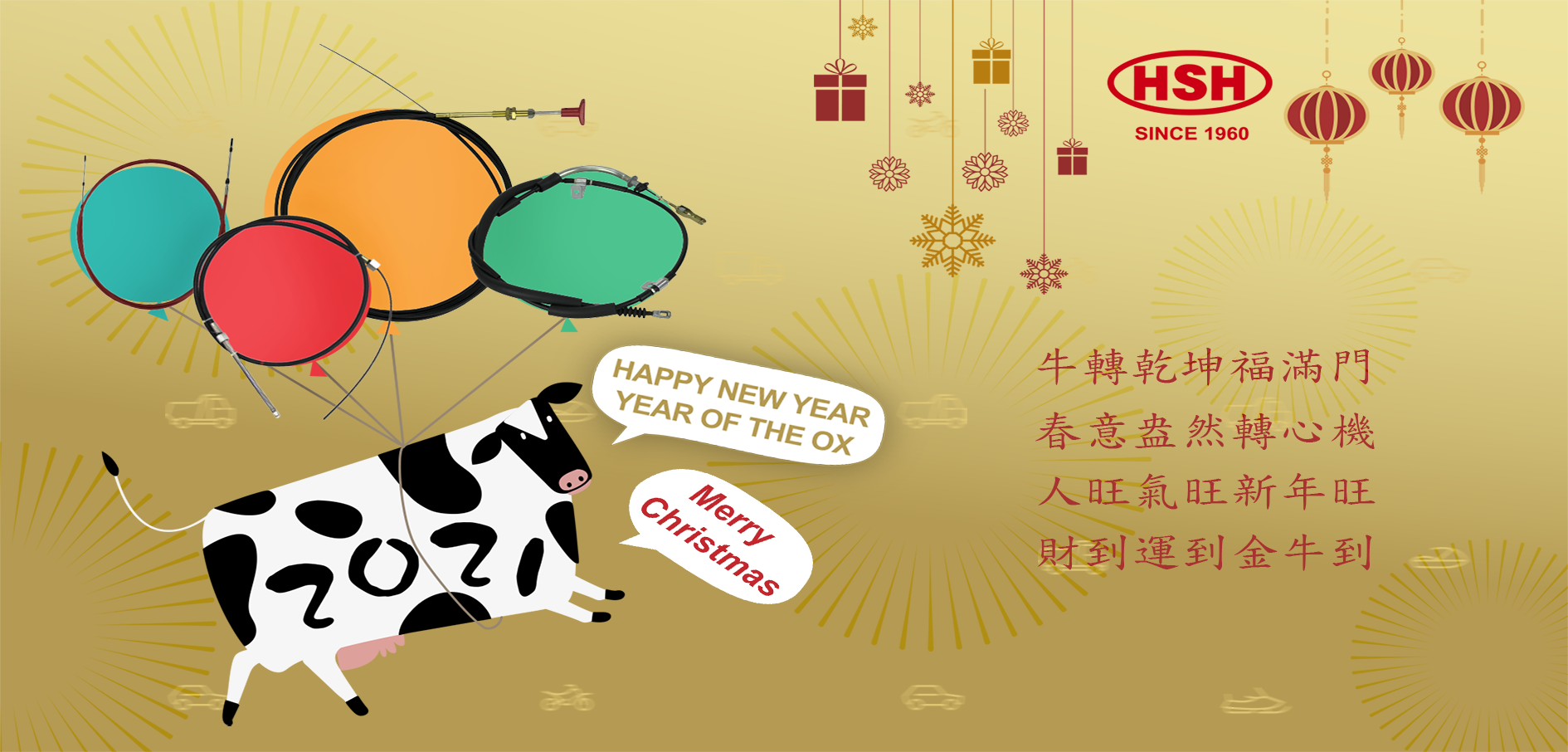2021 The Year of the Ox ,HAPPY LUNAR NEW YEAR