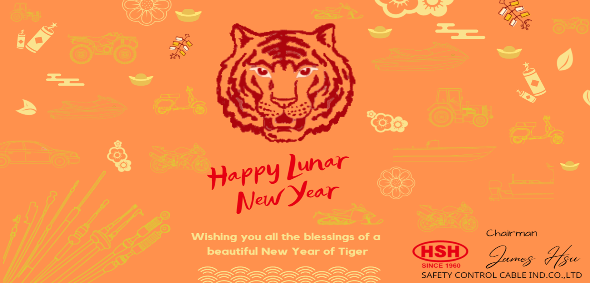 2022 The Year Of Tiger ! HAPPY LUNAR NEW YEAR !